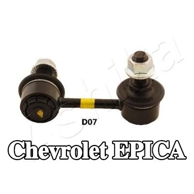 ASHIKA قضيب مانع للانقلاب المحور الأمامي الأيمن — 2005 Chevrolet Epica