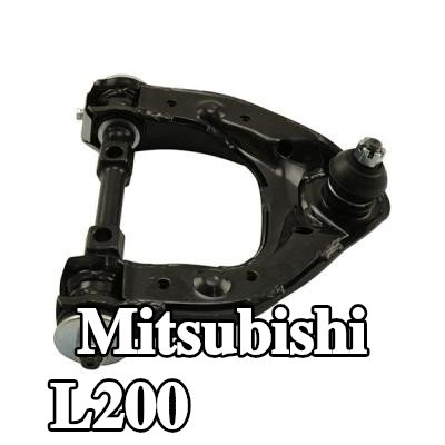 KAVO PARTS ذراع التعليق — 1990 Mitsubishi L200