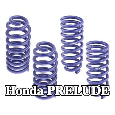 H&R مجموعة التعليق، نوابض لولبية — Honda Prelude