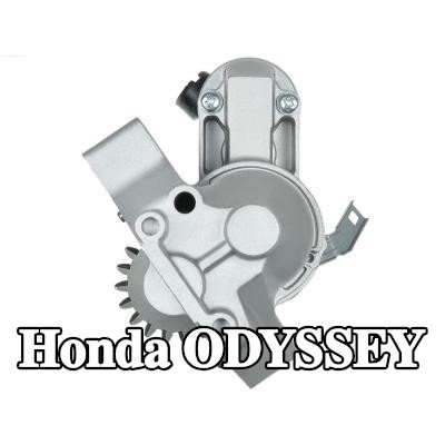 AS-PL محرك التشغيل 1, 6kW — Honda Odyssey