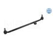 MEYLE Direksiyon çekme çubuğu, orta, ORIGINAL Quality — Mercedes-Benz 124-Series (7)
