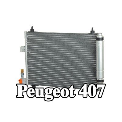 VALEO مكثف تكييف الهواء مع مجفف — Peugeot 407
