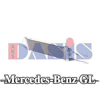 AKS DASIS مبرد زيت ناقل الحركة الأوتوماتيكي — 2011 Mercedes-Benz Gl