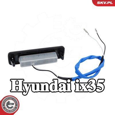 ESEN SKV مقبض الباب الخلفي — Hyundai ix35