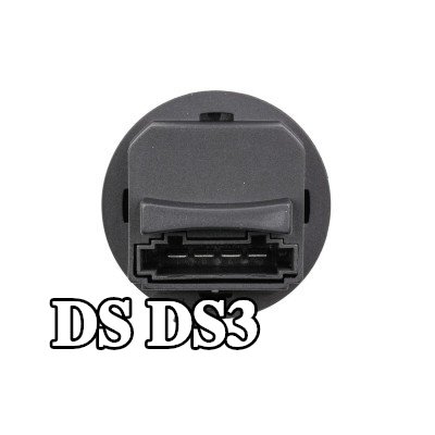 FAST مقاوم مسبق, مروحة خلفية — DS Ds3