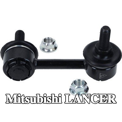 LEMFÖRDER وصلة قضيب مانع الانقلاب المحور الخلفي الأيسر, 80mm — Mitsubishi Lancer