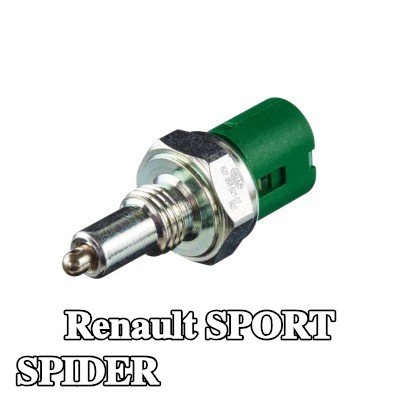 HELLA مفتاح ضوء الرجوع للخلف — Renault Sport Spider