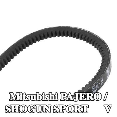 BOSCH حزام V 900mm — Mitsubishi Pajero / Shogun Sport