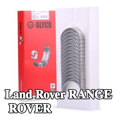 GLYCO محامل الطرف الكبير ذات ظهر فولاذي مع برونز مدمج بالتلبيد — 2000 Land Rover Range Rover