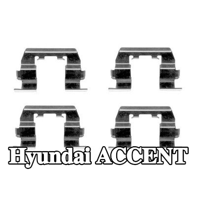 BOSCH طقم تركيب وسادات الفرامل — 2000 Hyundai Accent