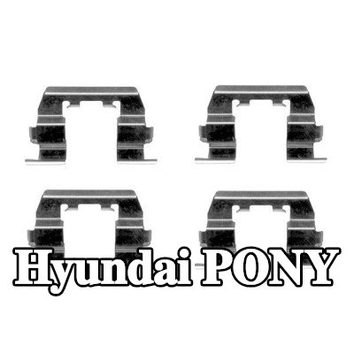 BOSCH طقم تركيب وسادات الفرامل — Hyundai Pony