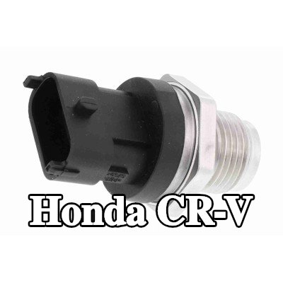 VEMO مستشعر ضغط الوقود جانب الضغط العالي, Q+, جودة الشركة المصنعة للمعدات الأصلية — 2005 Honda Cr-v