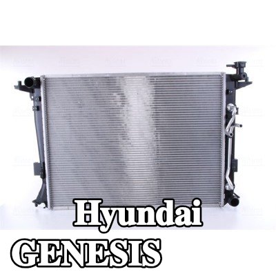 NISSENS مبرد المحرك مع غطاء, بدون خزان التمدد, مع مبرد زيت, بدون حشية/مانع تسرب — Hyundai Genesis