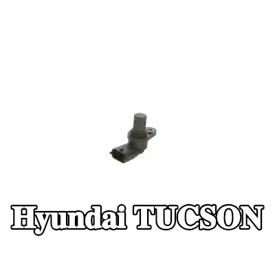 BOSCH مستشعر موضع عمود الكامات — 2004 Hyundai Tucson