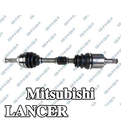 GSP عمود الإدارة A1, 616mm — 2000 Mitsubishi Lancer