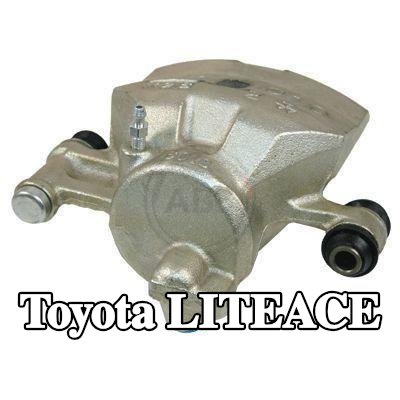 A.B.S. ملاقط الفرامل — Toyota Liteace
