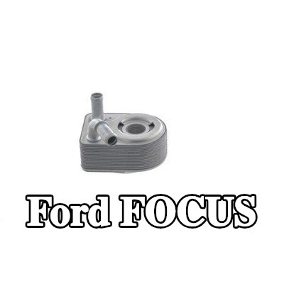 MAHLE مبرد زيت المحرك بدون حشية/مانع تسرب — 2004 Ford Focus