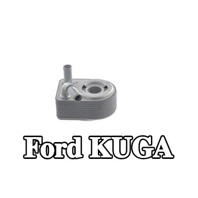 MAHLE مبرد زيت المحرك بدون حشية/مانع تسرب — Ford Kuga