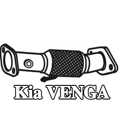VEGAZ أنبوب العادم — Kia Venga