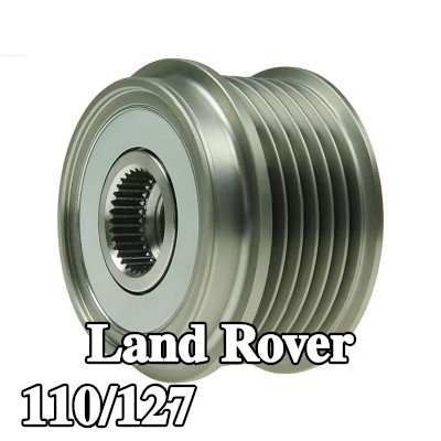 AS-PL بكرة قابض المولد — Land Rover 110/127