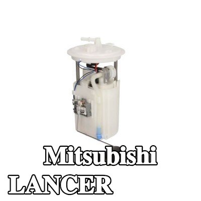 ENGITECH مضخة البنزين — Mitsubishi Lancer