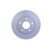 HELLA Fren diski PRO, Outer Diameter: 280mm, içten havalandırmalı, Kaplamalı, tekerlek yatağı olmadan, tekerlek göbeği olmadan, tekerlek saplamaları olmadan — Hyundai Venue (1)