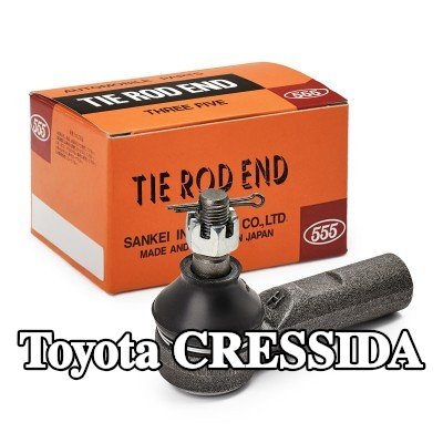 555 طرف قضيب التوجيه الأيسر, يمين, خارجي — Toyota Cressida