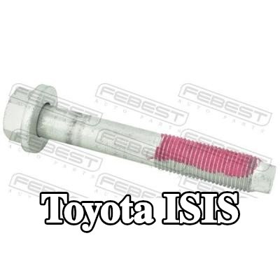 FEBEST مسامير ذراع التحكم — Toyota Isis
