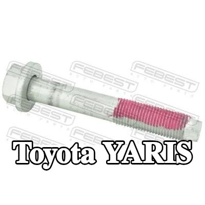 FEBEST مسامير ذراع التحكم — Toyota Yaris