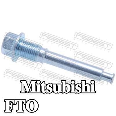 FEBEST برغي مكابح المحور الأمامي العلوي — Mitsubishi Fto