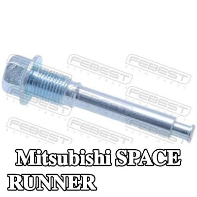 FEBEST برغي مكابح المحور الأمامي العلوي — Mitsubishi Space Runner