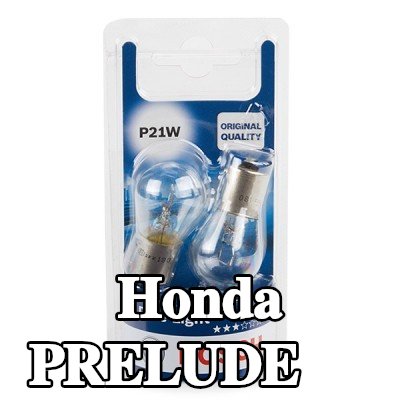 BOSCH لمبة — Honda Prelude
