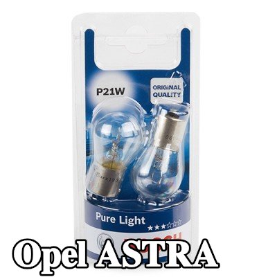 BOSCH لمبة — Opel Astra