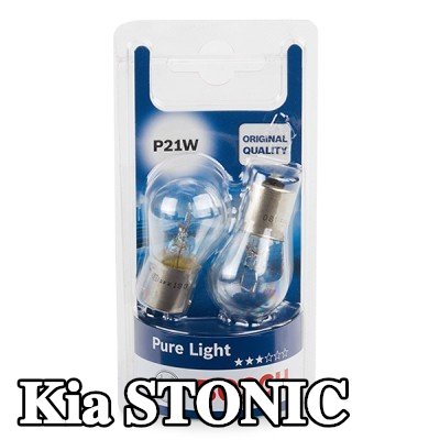 BOSCH لمبة — Kia Stonic