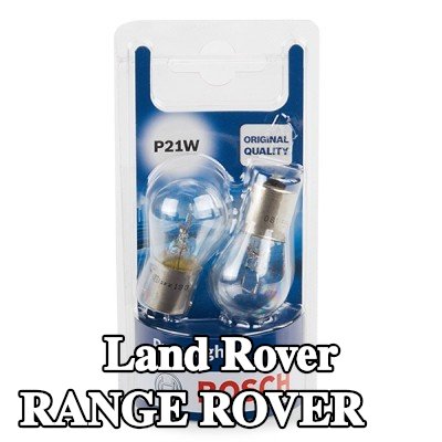 BOSCH لمبة — 2012 Land Rover Range Rover