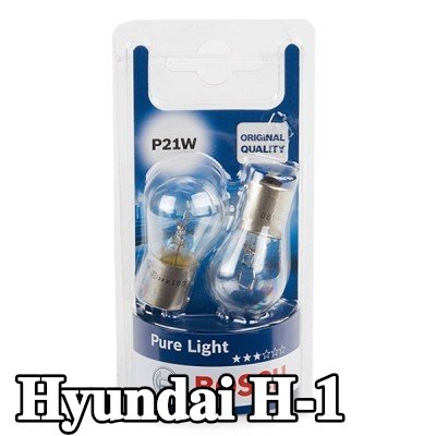 BOSCH لمبة — Hyundai H-1