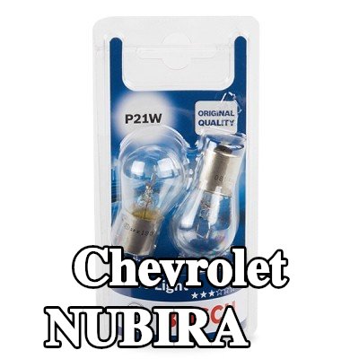 BOSCH لمبة — Chevrolet Nubira