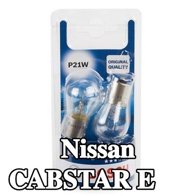 BOSCH لمبة — Nissan Cabstar E