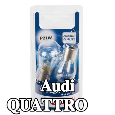 BOSCH لمبة — Audi Quattro