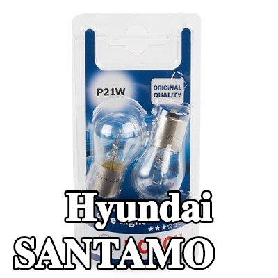 BOSCH لمبة — Hyundai Santamo