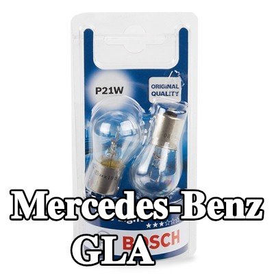 BOSCH لمبة — Mercedes-Benz Gla