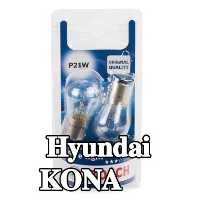 BOSCH لمبة — Hyundai Kona