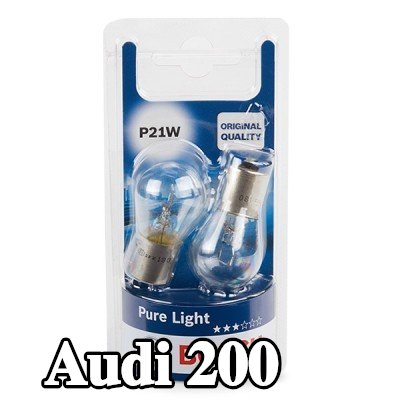 BOSCH لمبة — Audi 200