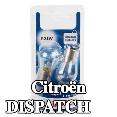 BOSCH لمبة — Citroën Dispatch