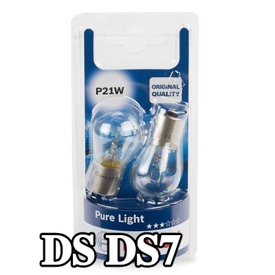 BOSCH لمبة — DS Ds7
