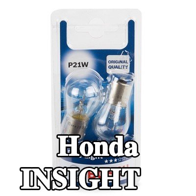 BOSCH لمبة — 2000 Honda Insight