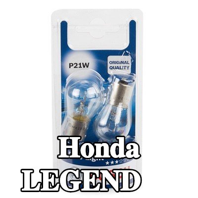 BOSCH لمبة — 1995 Honda Legend