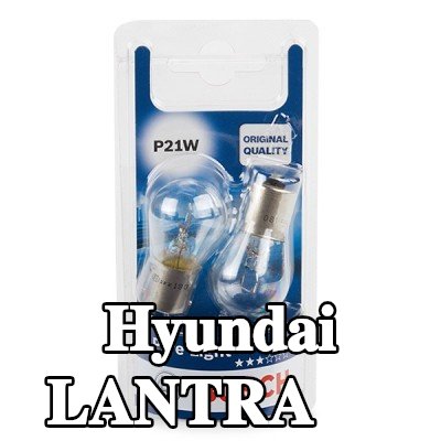 BOSCH لمبة — Hyundai Lantra