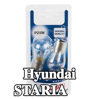 BOSCH لمبة — Hyundai Staria