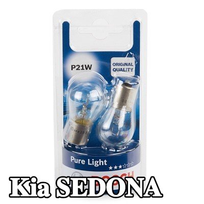 BOSCH لمبة — Kia Sedona
